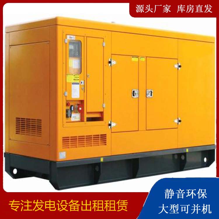 改则发电机出租 柴油机组启动电瓶的方法和和保养