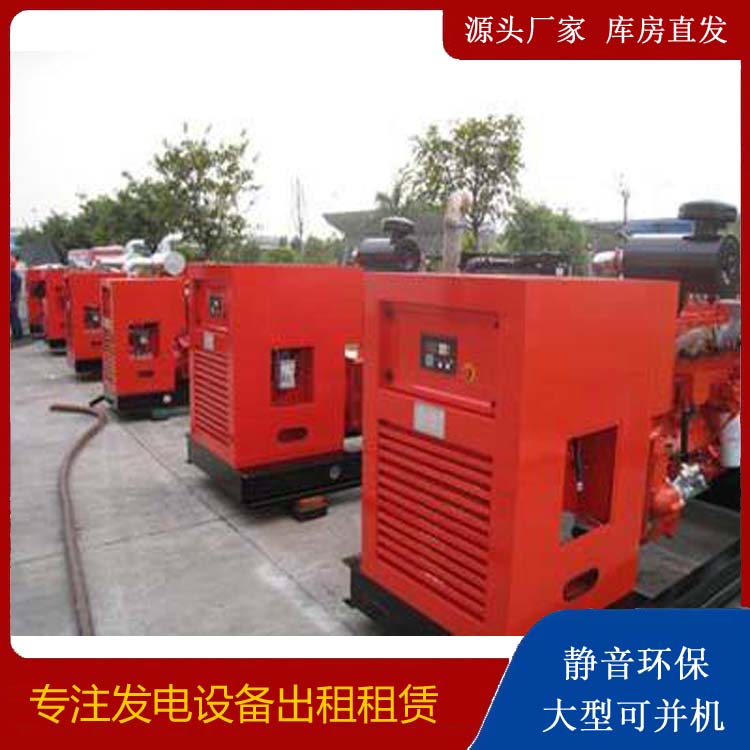 改则出租发电机 进口和国产柴油发电机组有什么不同