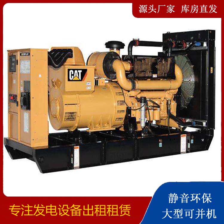 改则租赁发电机 柴油发电机组运行前检查哪些重要部件