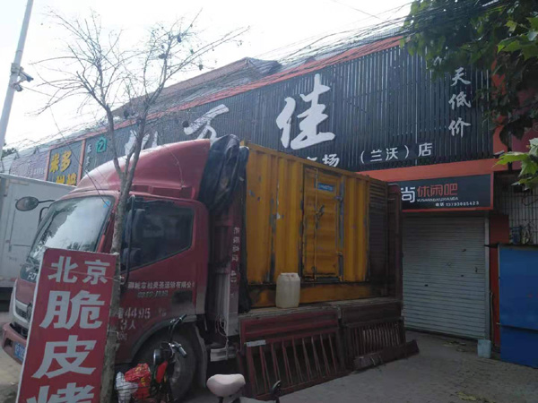 改则出租发电机-汽油发电机油耗怎么计算