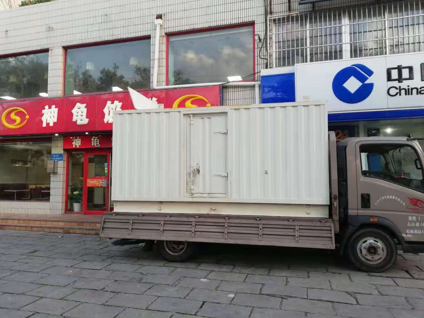 改则出租发电机-柴油发电机组错误的启动方式