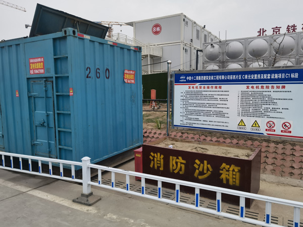 改则发电机租赁-电缆长度过长会对 100KW 发电机造成哪些影响？